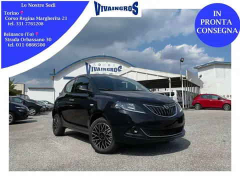 Used LANCIA YPSILON LPG 2024 Ad 