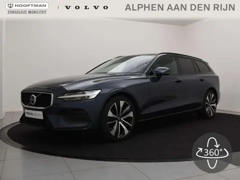 Used VOLVO V60 Petrol 2023 Ad 