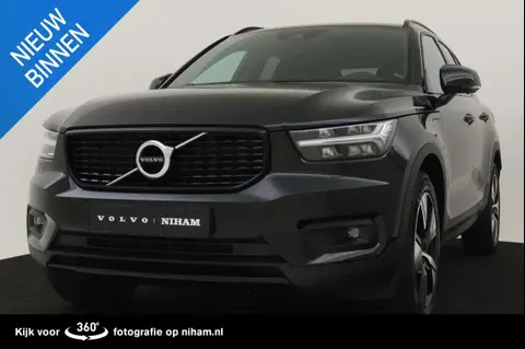 Used VOLVO XC40 Petrol 2022 Ad 