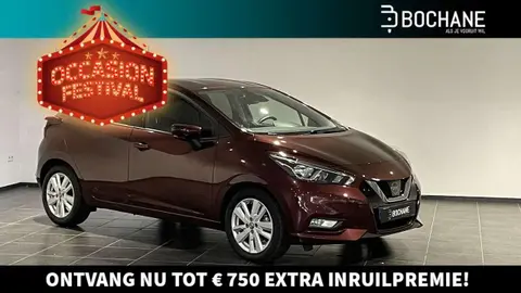 Annonce NISSAN MICRA Essence 2020 d'occasion 