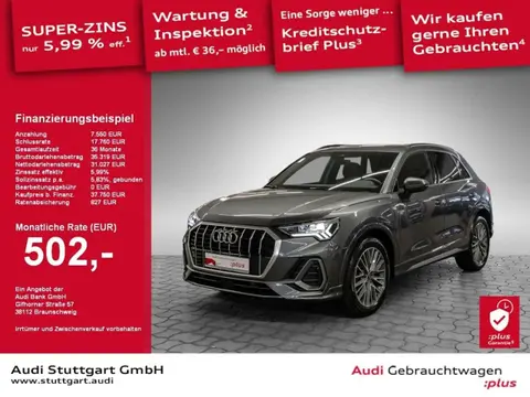 Used AUDI Q3 Petrol 2021 Ad 