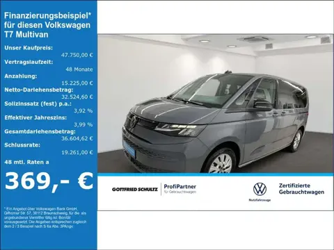 Annonce VOLKSWAGEN T7 Essence 2023 d'occasion 