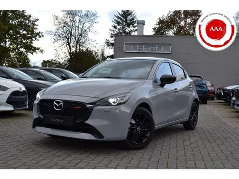 Used MAZDA 2 Petrol 2024 Ad 