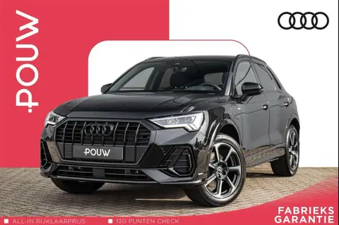 Annonce AUDI Q3 Hybride 2023 d'occasion 