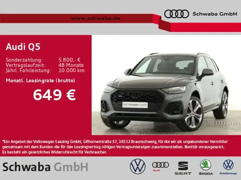 Used AUDI Q5 Diesel 2024 Ad 