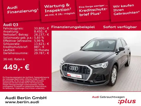 Annonce AUDI Q3 Essence 2020 d'occasion Allemagne