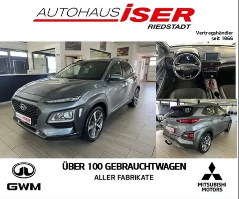 Used HYUNDAI KONA Diesel 2019 Ad 