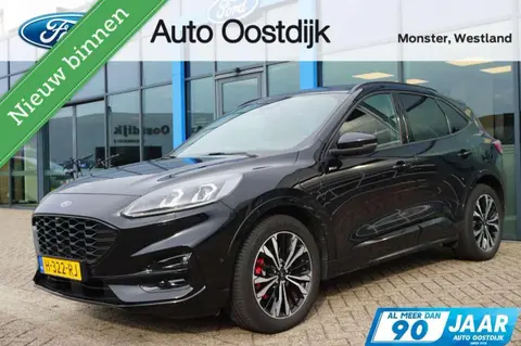 Used FORD KUGA Hybrid 2020 Ad 