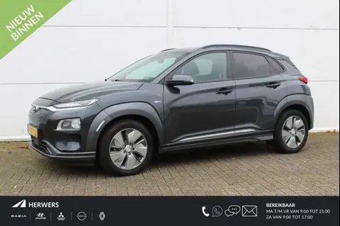 Used HYUNDAI KONA Electric 2019 Ad 