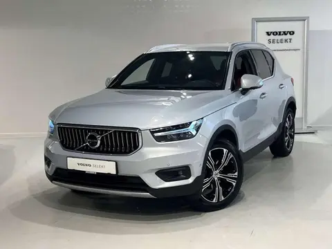 Annonce VOLVO XC40 Essence 2020 d'occasion 