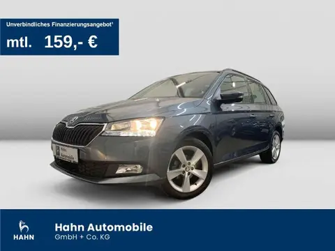 Used SKODA FABIA Petrol 2020 Ad 