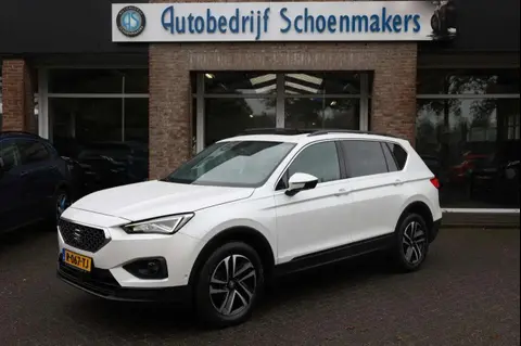 Used SEAT TARRACO Petrol 2019 Ad 