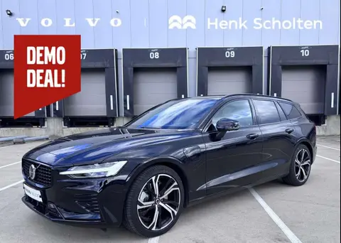 Annonce VOLVO V60 Hybride 2024 d'occasion 