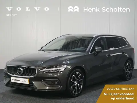 Used VOLVO V60 Hybrid 2021 Ad 