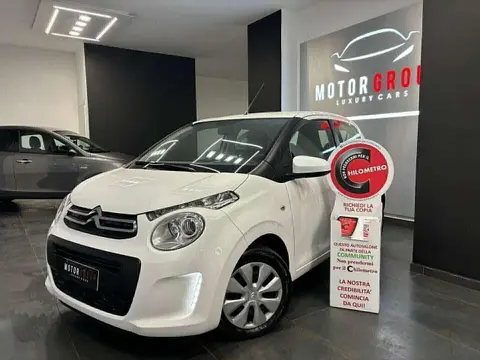 Used CITROEN C1 LPG 2021 Ad 