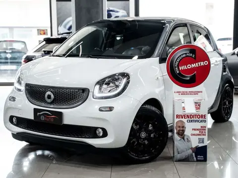 Used SMART FORFOUR Petrol 2017 Ad 