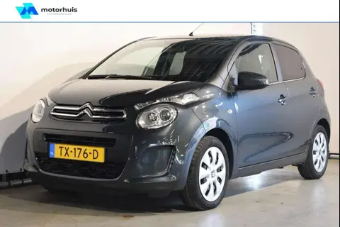 Annonce CITROEN C1 Essence 2018 d'occasion 