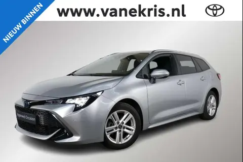 Annonce TOYOTA COROLLA Hybride 2023 d'occasion 