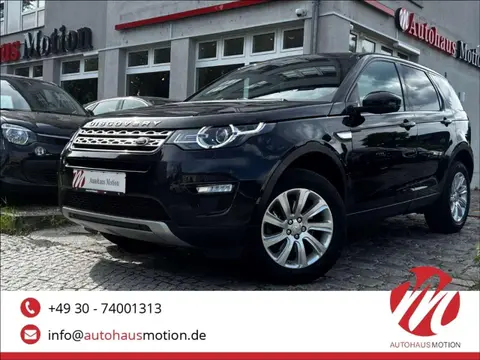 Used LAND ROVER DISCOVERY Diesel 2016 Ad 