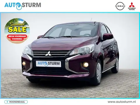 Annonce MITSUBISHI SPACE STAR Essence 2024 d'occasion 