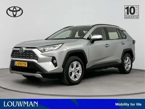 Used TOYOTA RAV4 Hybrid 2020 Ad 