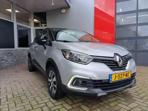 Used RENAULT CAPTUR Petrol 2017 Ad 