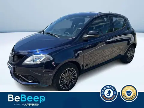 Used LANCIA YPSILON LPG 2020 Ad 