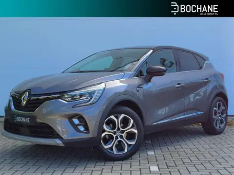 Used RENAULT CAPTUR Petrol 2023 Ad 