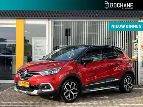 Annonce RENAULT CAPTUR Essence 2018 d'occasion 