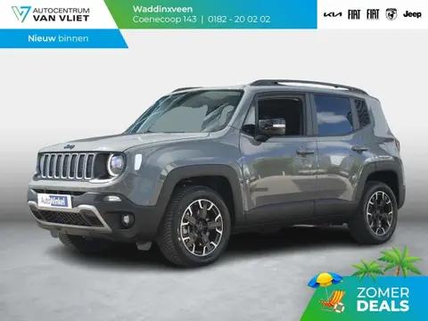 Annonce JEEP RENEGADE Hybride 2023 d'occasion 