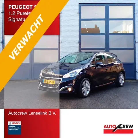 Used PEUGEOT 208 Petrol 2019 Ad 