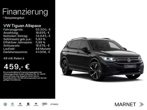 Used VOLKSWAGEN TIGUAN Diesel 2024 Ad 