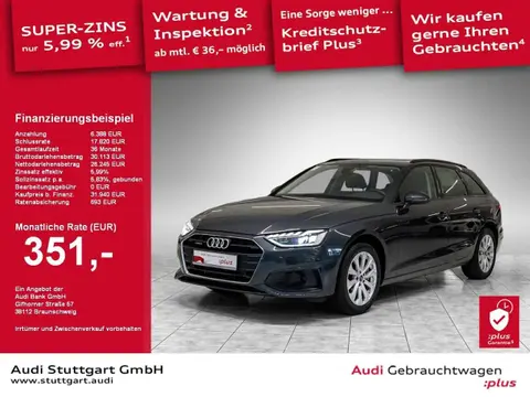 Used AUDI A4 Diesel 2021 Ad 