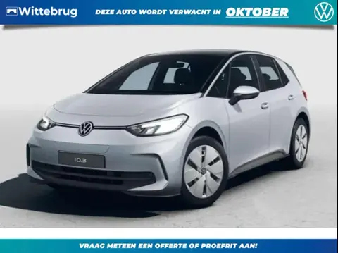 Used VOLKSWAGEN ID.3 Electric 2024 Ad 