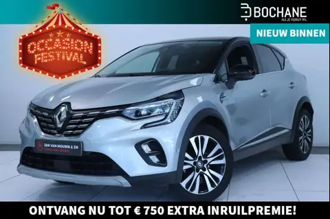 Used RENAULT CAPTUR Petrol 2024 Ad 