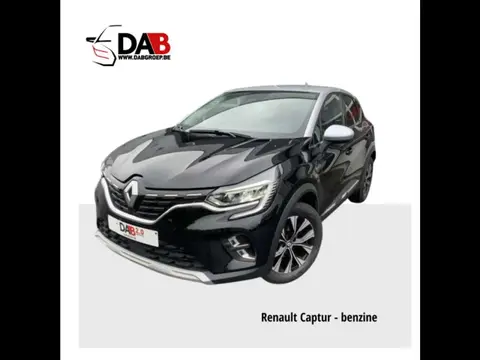 Used RENAULT CAPTUR Petrol 2023 Ad 