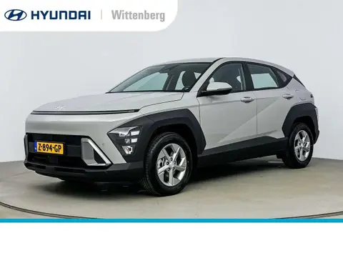 Annonce HYUNDAI KONA Hybride 2024 d'occasion 