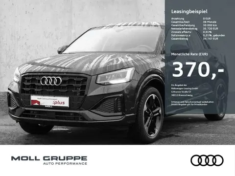 Annonce AUDI Q2 Essence 2023 d'occasion 