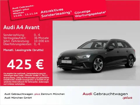 Used AUDI A4 Diesel 2024 Ad 