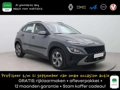 Annonce HYUNDAI KONA Hybride 2023 d'occasion 