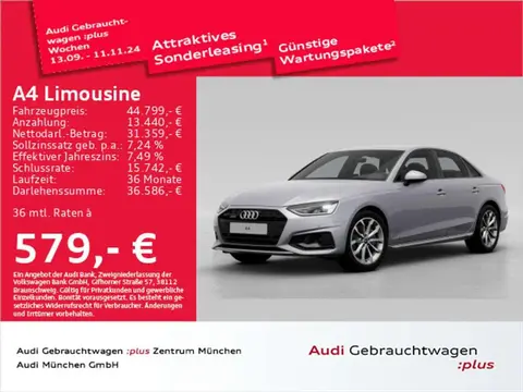 Used AUDI A4 Diesel 2024 Ad 