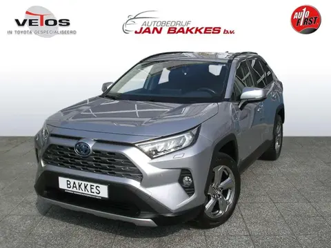 Annonce TOYOTA RAV4 Hybride 2019 d'occasion 