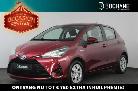 Annonce TOYOTA YARIS Hybride 2018 d'occasion 