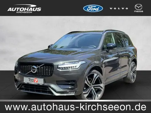 Used VOLVO XC90 Diesel 2021 Ad 