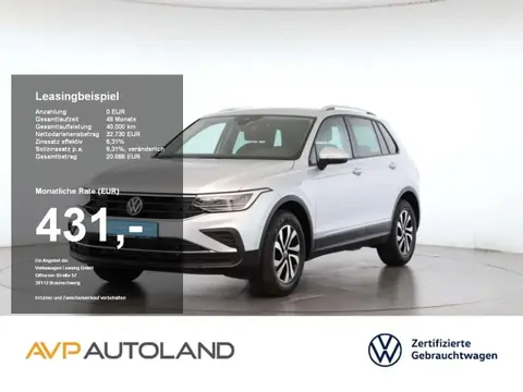 Used VOLKSWAGEN TIGUAN Petrol 2023 Ad 