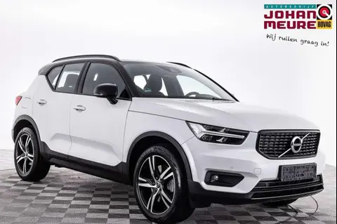 Annonce VOLVO XC40 Hybride 2020 d'occasion 