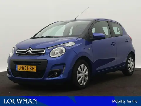 Used CITROEN C1 Petrol 2020 Ad 