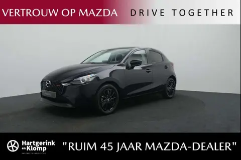 Used MAZDA 2 Hybrid 2024 Ad 