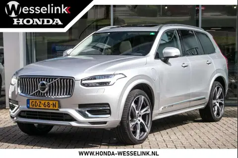 Used VOLVO XC90 Hybrid 2021 Ad 