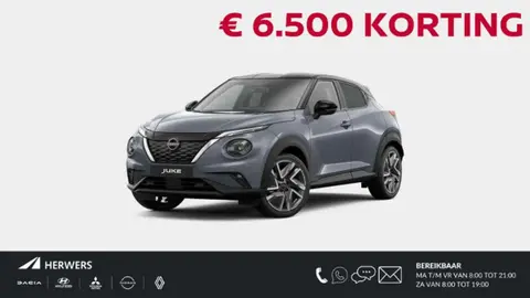 Annonce NISSAN JUKE Hybride 2024 d'occasion 